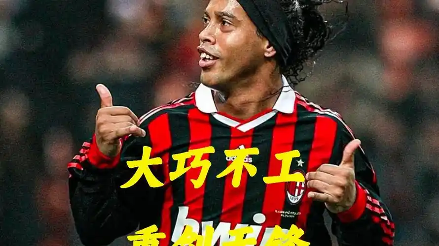 也考虑到他
