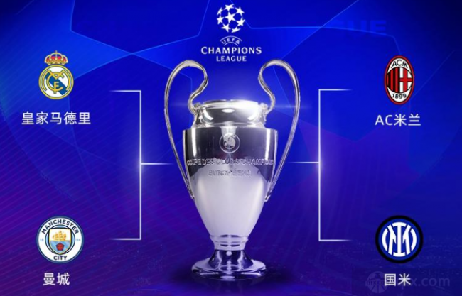 不败战绩 不败战绩