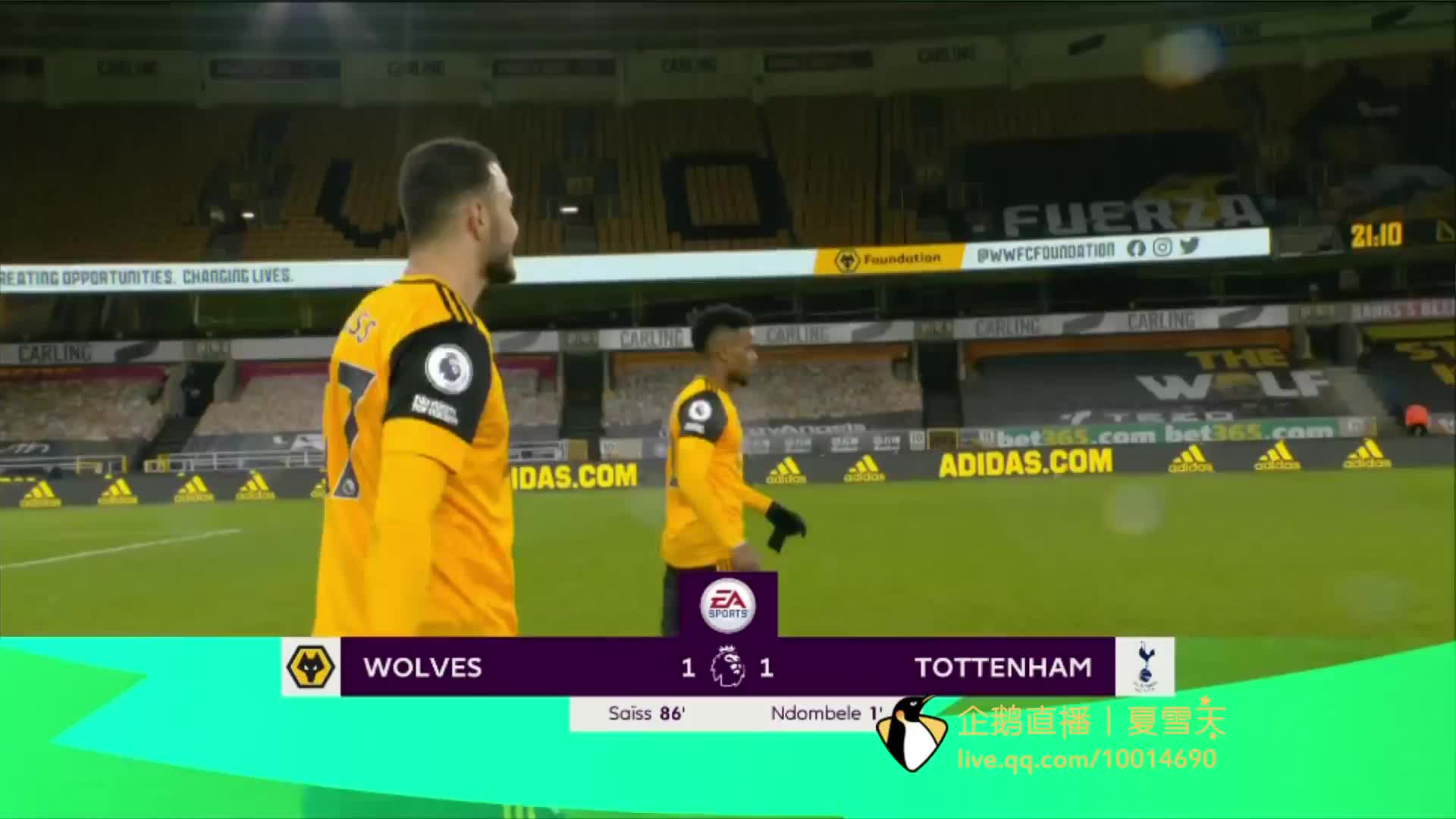 贯强势在于 贯强势在于